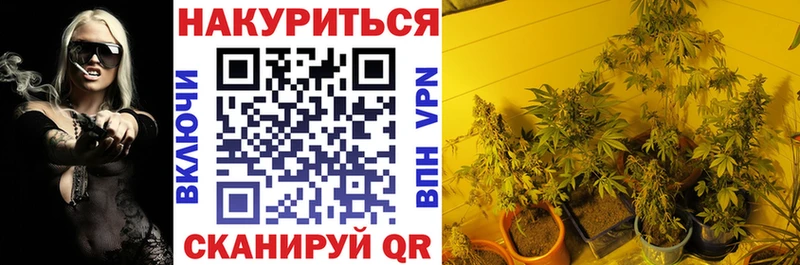 Цена Ефремов Канабис Кокаин мега ONION Мефедрон Alpha-PVP
