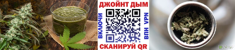 гидра маркетплейс  даркнет сайт  Ефремов  Cannafood марихуана 