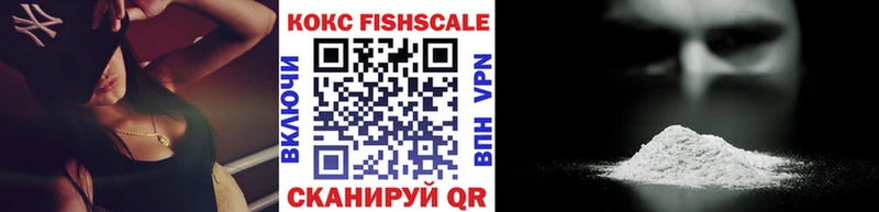 Кокаин Колумбийский  mega зеркало  Ефремов 