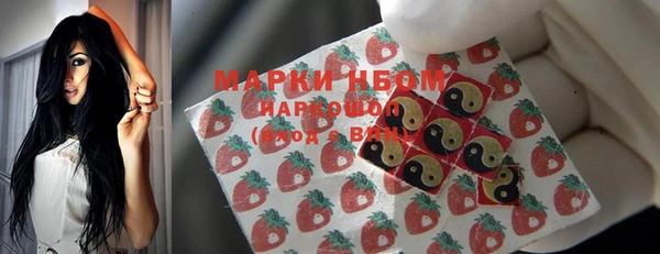 спиды Беломорск