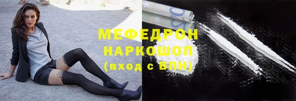 дживик Белоозёрский
