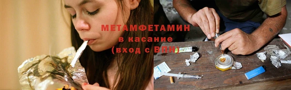 дживик Белоозёрский