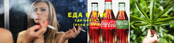 дживик Белоозёрский