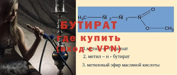 дживик Белоозёрский
