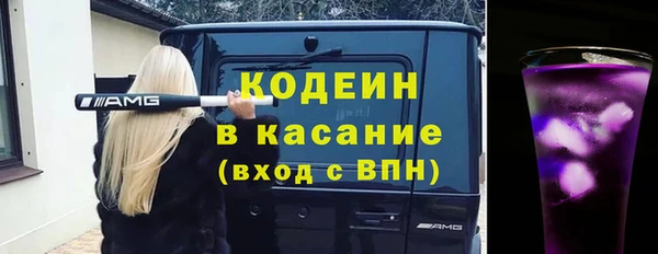 дживик Белоозёрский