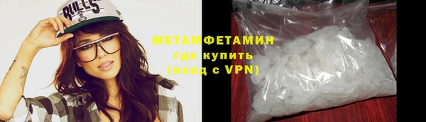 спиды Беломорск