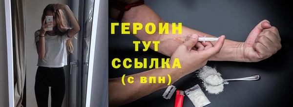 дживик Белоозёрский