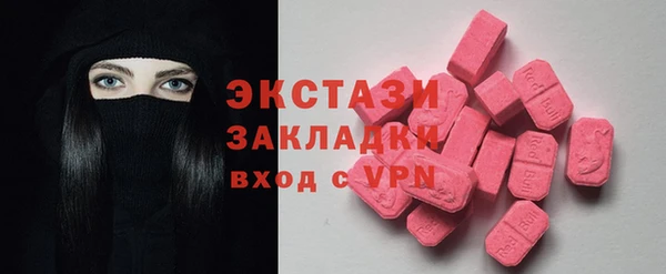 дживик Белоозёрский