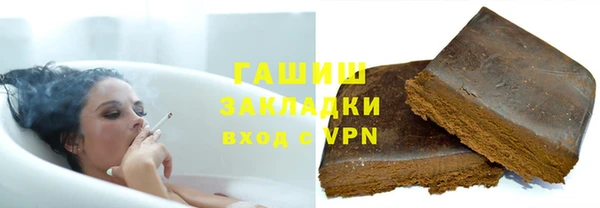 дживик Белоозёрский