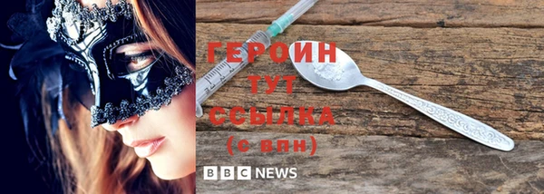 спиды Беломорск