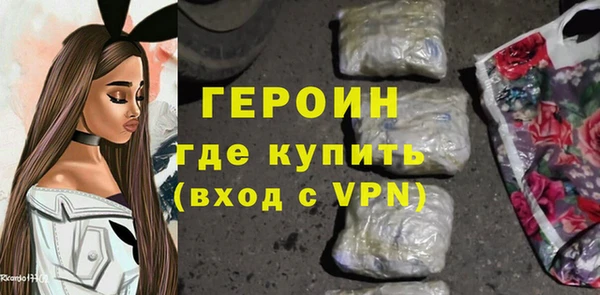 дживик Белоозёрский
