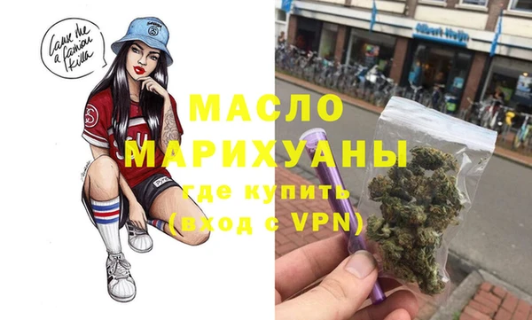 спиды Беломорск