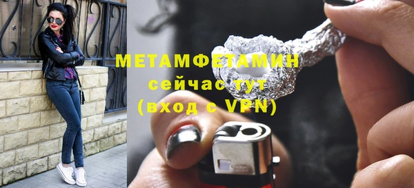 дживик Белоозёрский