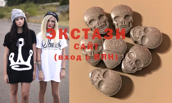 дживик Белоозёрский