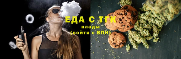 дживик Белоозёрский