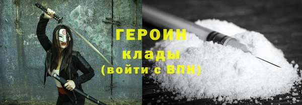 дживик Белоозёрский