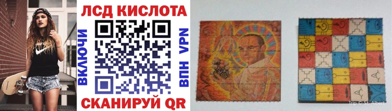 Марки N-bome 1,8мг  Ефремов 
