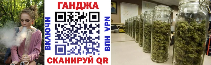 Шишки марихуана THC 21%  дарк нет Telegram  Ефремов 